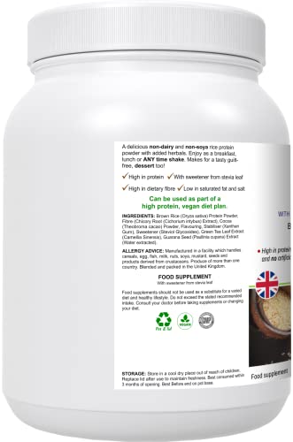 RicePro - Chocolate - Brown Rice Protein Powder with Added Herbals - Chicory Root Extract