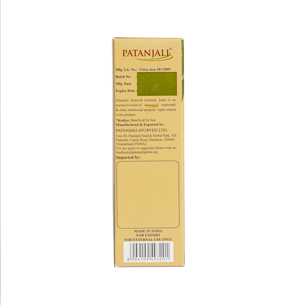 Patanjali kesh Kanti herbal Hair Expert Oil - 100ml / 3.38 fl oz