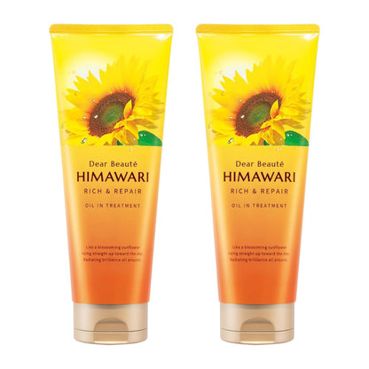 TokyoSuperSale Dear Beauté HIMAWARI Oil in Treatment, Rich and Repair, 200g, Pack of 2, Hair Care for Frizz, Curly Hair, Dryness, Humidity, Damage Repair, Made in Japan