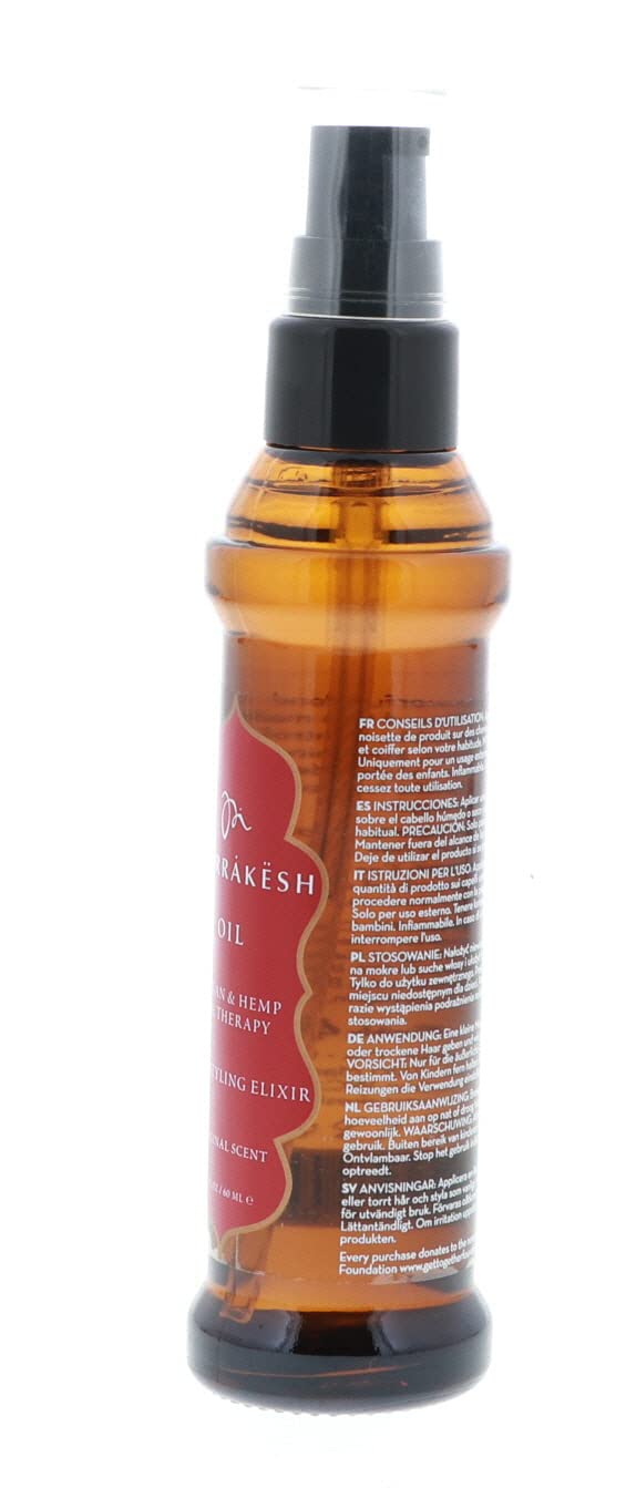 Ula-style Marrakesh Oil Hair Styling Elixir, 2 OzMod. (10083-13145)