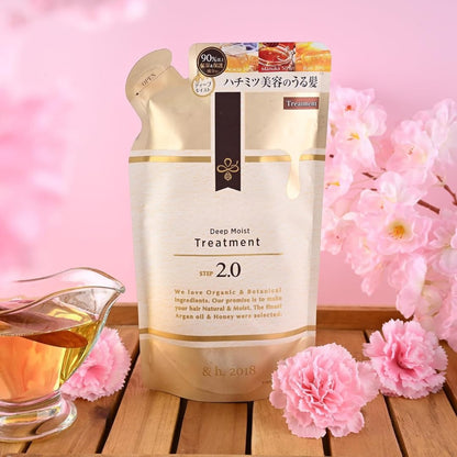 Deep Moist - Deep Moisturizing & Repairing Hair Oil for Dry/Damaged Hair, Honey-Infused, Sulfate/Paraben Free, French Lavender Honey Scent, Hair Care for Women - 350g