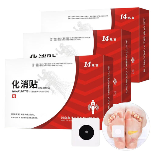 Huatang Acupoint Pressure Patch, Acupoint Sticker, Huatang Acupoint Pressure -42pcs Patch (3Box)