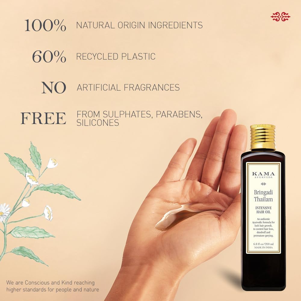 Kama Ayurveda Bringaras Tailam Oil, 200ML