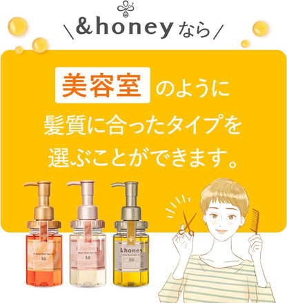 &HONEY Melty 3.0 Moist Repair Hair Oil 100ml