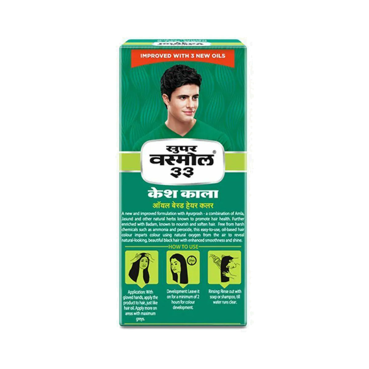 Vasmol Super 33 Kesh Kala 100ml