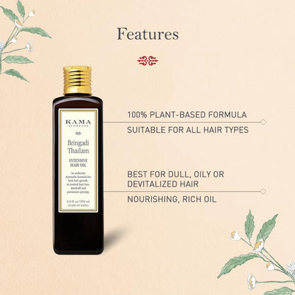 Kama Ayurveda Bringaras Tailam Oil, 200ML