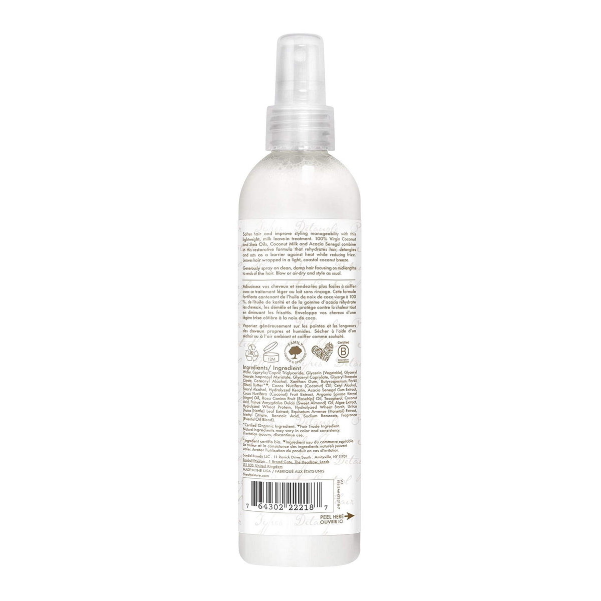 SheaMoisture 100% Virgin Coconut Oil Leave In Treatment 8 oz Liquid