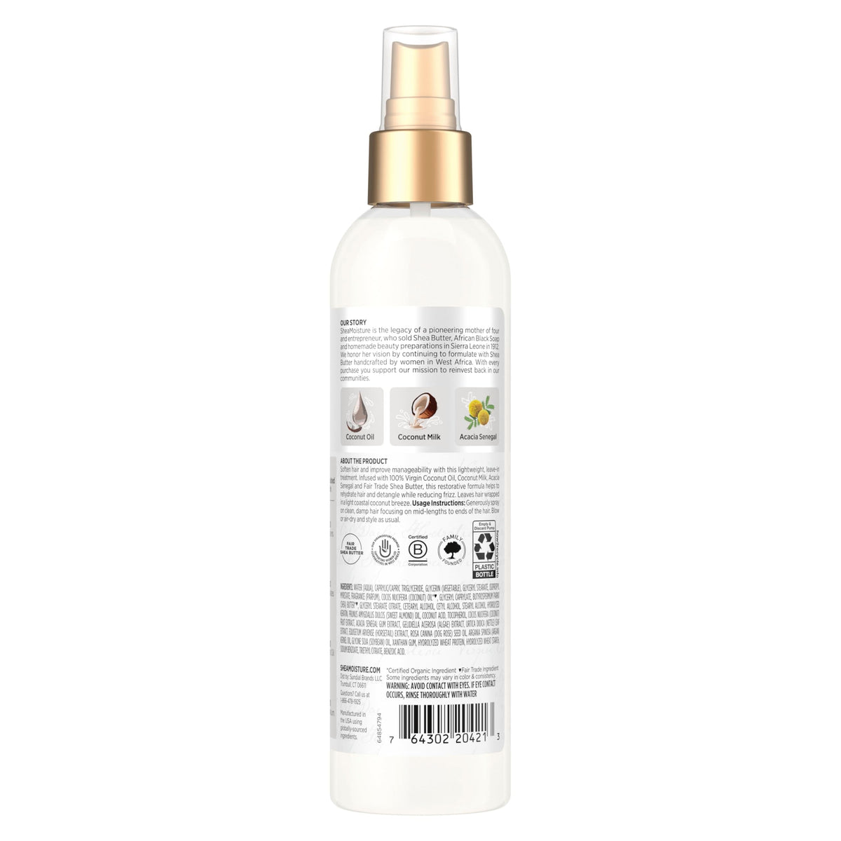 SheaMoisture 100 Percent Virgin Coconut Oil Leave-In Treatment, 8 Ounce, (Pack of 2)