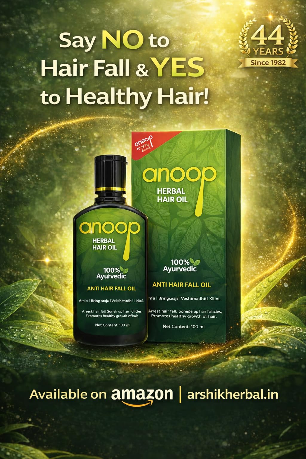 Anoop Herbal Hair Oil-100 ML
