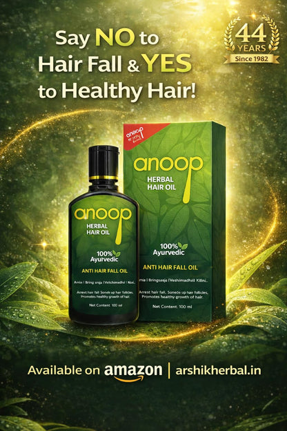 Anoop Herbal Hair Oil-100 ML