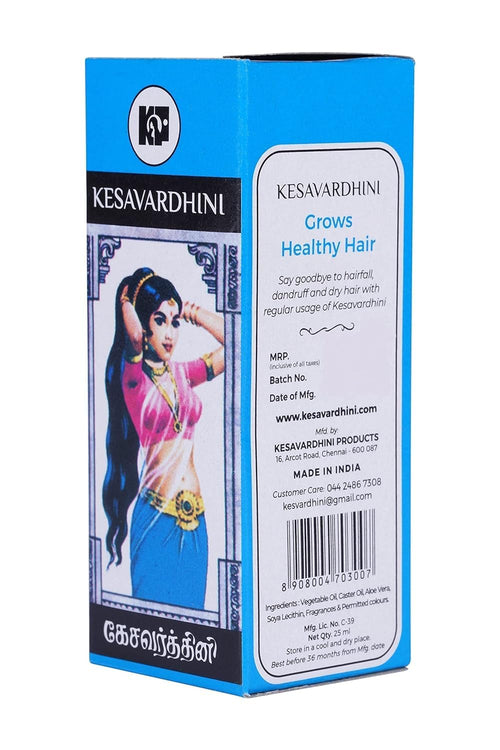 Kesavardhini Hair Oil - Grows Healthy Hair - Economy Pack 200ml (8 x 25ml)