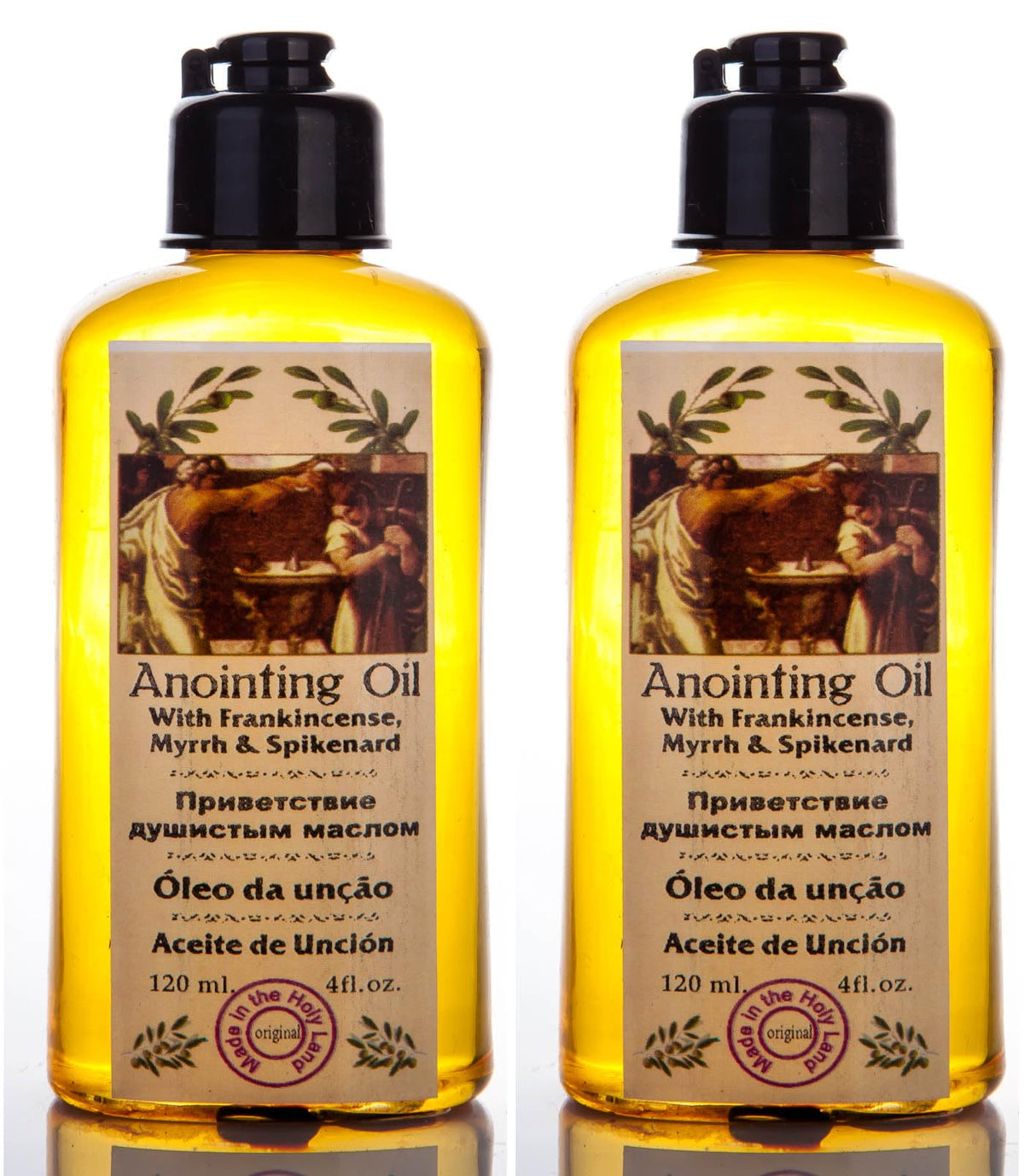 Lot of 2 Bottles of Anointing Oil with Frankincense, Myrrh and Spikenard 120ml made in Jerusalem, Holy Land