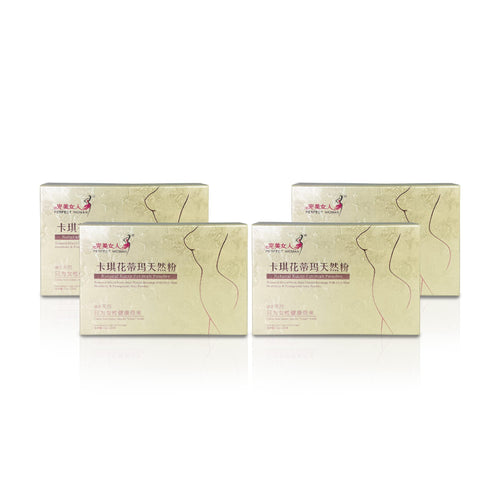 Total Life Renew (M) Sdn. Bhd. TLR Perfect Women Kacip Fatimah for Women | 100% Natural
