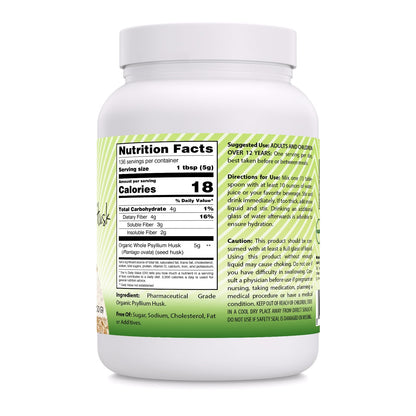 Amazing India USDA Organic Whole Psyllium Husk Powder Supplement - 5 Grams Per Serving - Non-GMO - Gluten Free - Made in USA (24 Oz - 1 Pack)