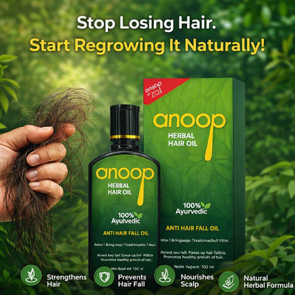 Anoop Herbal Hair Oil-100 ML