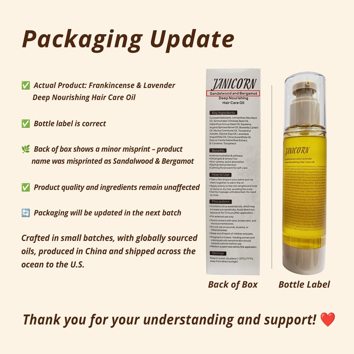 JANICORN Leave-In Hair Oil - Nourishing & Conditioning Oil with Jojoba & Argan Oils, Frankincense & Lavender Aroma, Smoothness & Frizz Control for Dry or Damaged Hair, 3.4 fl oz / 100 ml