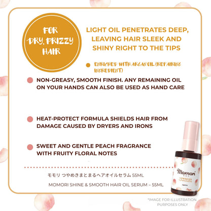 momori Hair Oil Serum - Smooth & Shiny Finish/1.86 fl oz