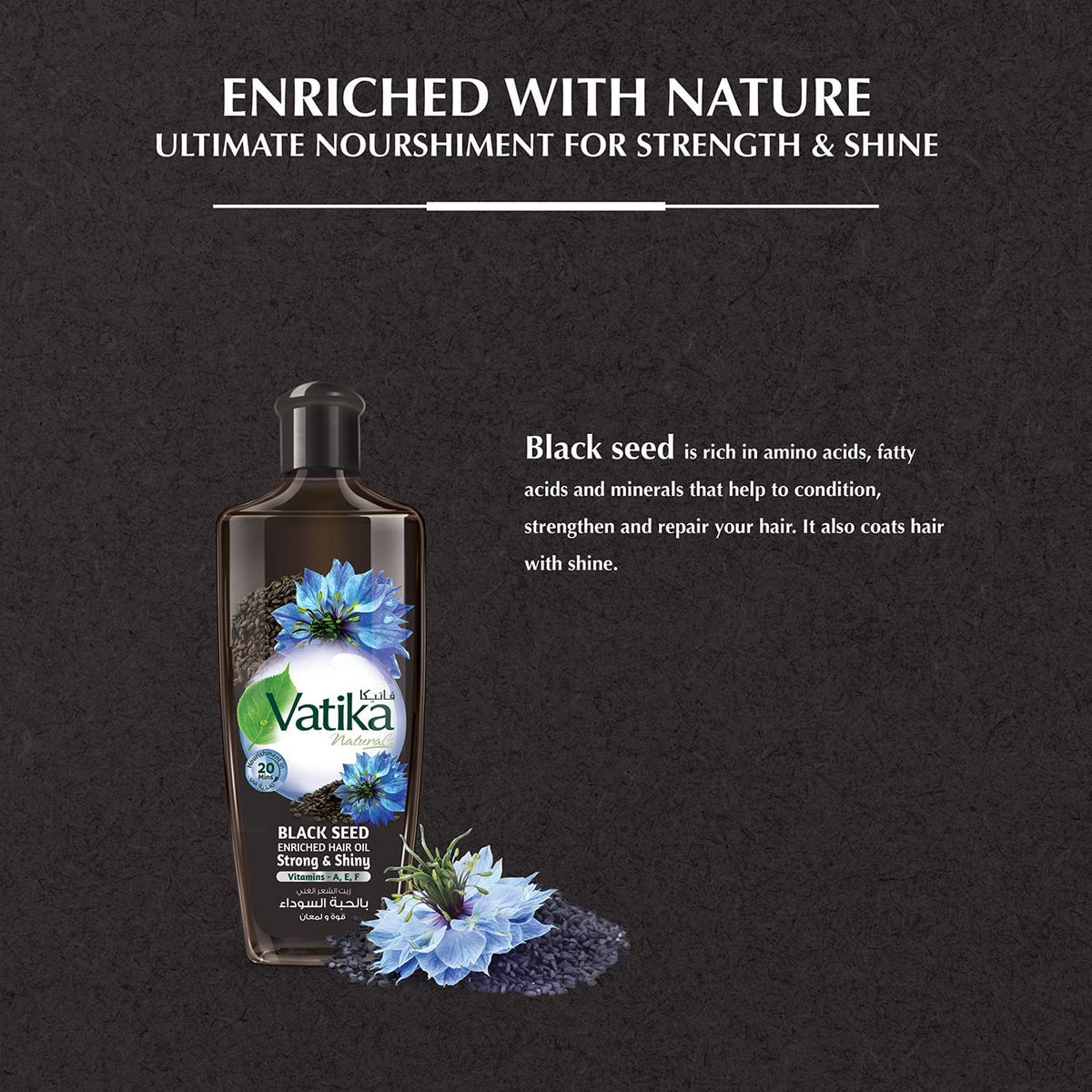 Vatika Naturals Dabur Black Seed Hair Oil - Strengthening Serum, 300ml