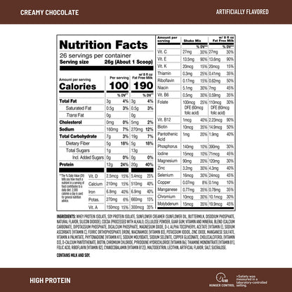 SlimFast High Protein Chocolate Bundle- 12 Count of Chocolate High Protein Meal